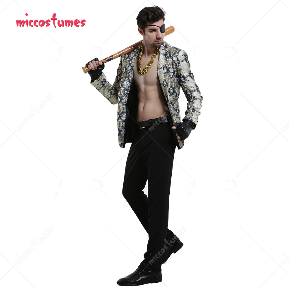  ڽ Ŷ, ڽ ڽƬ, Goro Majima  Ʈ